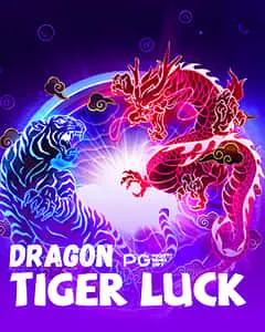 Interface do jogo Fortune Tiger com multiplicadores